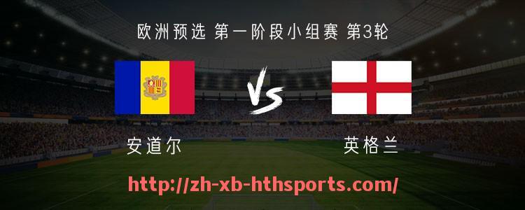 华体会hth登录入口-英超非洲籍球员全面盘点及其联赛贡献分析