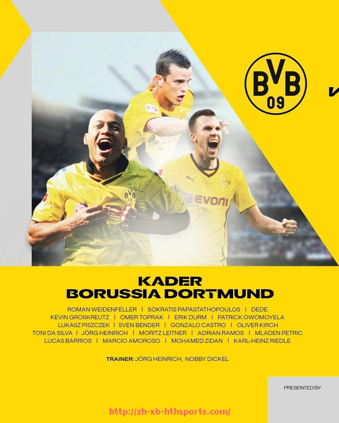 华体会hth登录入口-AC米兰历年世俱杯参赛记录及表现总结